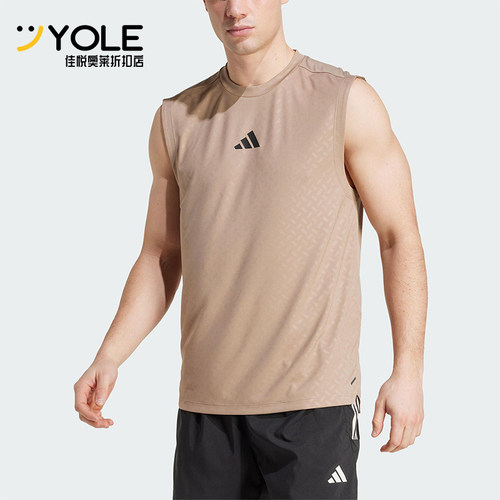 Adidas/阿迪达斯正品夏季男士凉爽运动经典健身无袖背心JX6293
