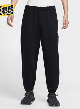 Nike/耐克正品2025秋季款男士日常束脚松紧腰运动长裤IH0718-010