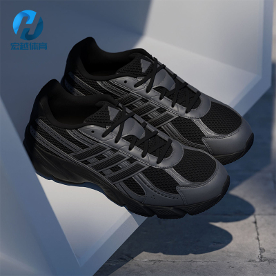 Adidas/阿迪达斯正品TECHNOCHAOS 2000男士透气网面跑步鞋JR7229