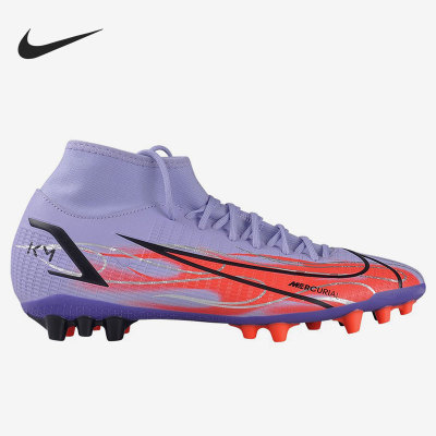 Nike/耐克男子运动训练足球鞋