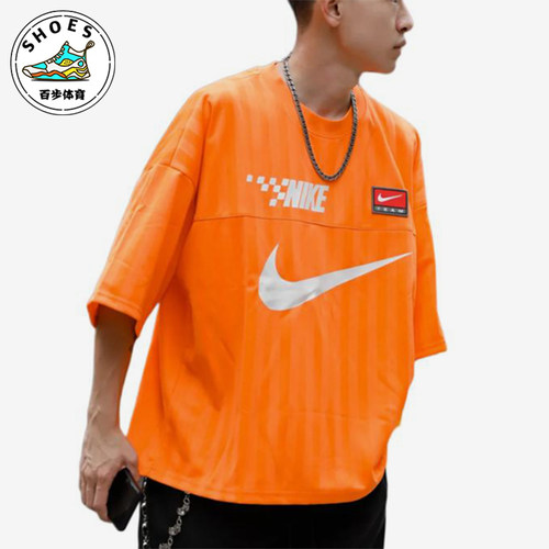 Nike/耐克正品运动生活系列圆领短袖T恤男经典短袖T恤FB7255-885