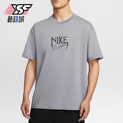 Nike/耐克正品2025夏季款男士印花宽松经典图案篮球T恤HJ3432-065