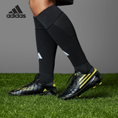 足球鞋 Adidas IH0946 ELITE 2010男女透气经典 阿迪达斯正品 F50