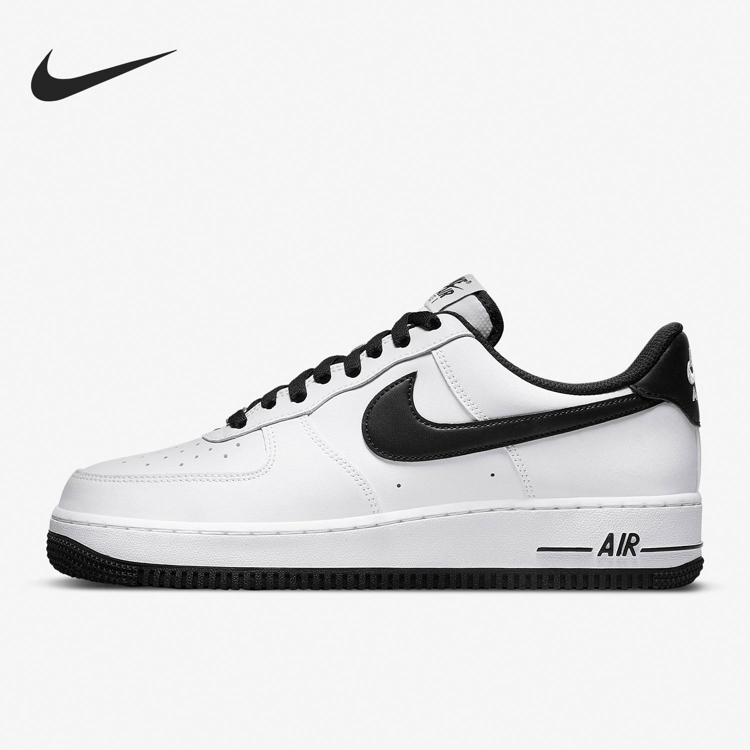 Nike/耐克正品 AIR FORCE 1 空一号男子低帮板鞋 DH7561,运动鞋new,板鞋,淘宝优惠券,粉丝福利购,淘宝优惠卷