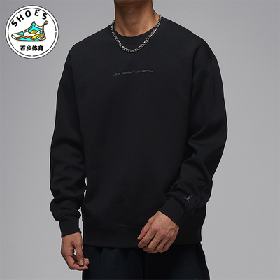 Nike/耐克正品JORDAN男士针织简约圆领日常休闲卫衣IO8978-010
