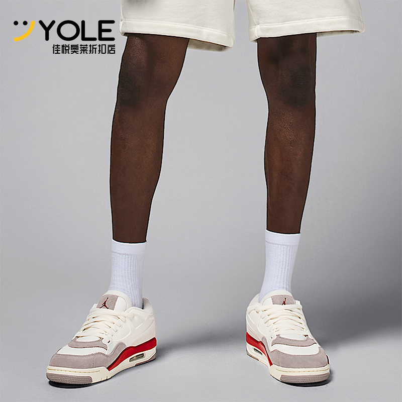 Nike/耐克正品JORDAN男士气垫缓震运动轻便实战篮球鞋HF8126-100