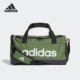 男女大容量训练运动手提包H35661 新款 Adidas 阿迪达斯正品