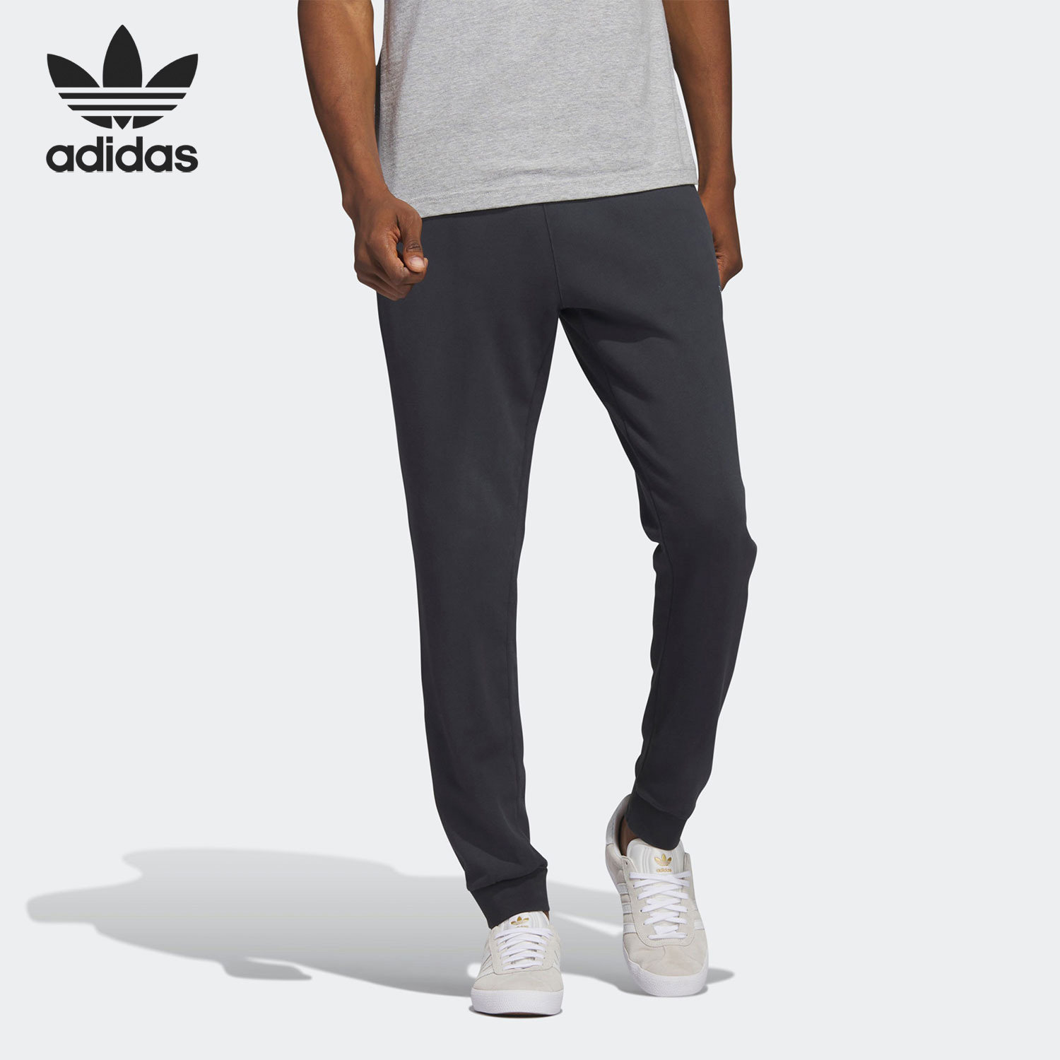 Adidas/阿迪达斯正品三叶草新款男子修身束脚运动长裤HK7511