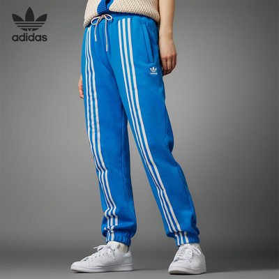 Adidas/阿迪达斯正品三叶草新款女子休闲运动束脚长裤IK7852