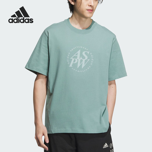 Adidas/阿迪达斯正品新款男士时尚休闲宽松运动短袖T恤JI6258