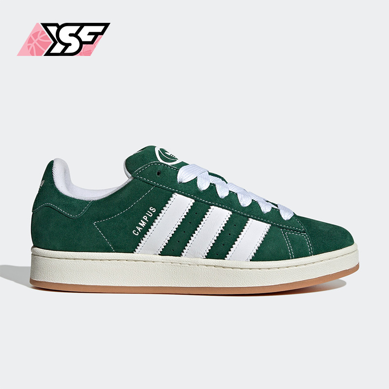 阿迪达斯正品男女通用板鞋