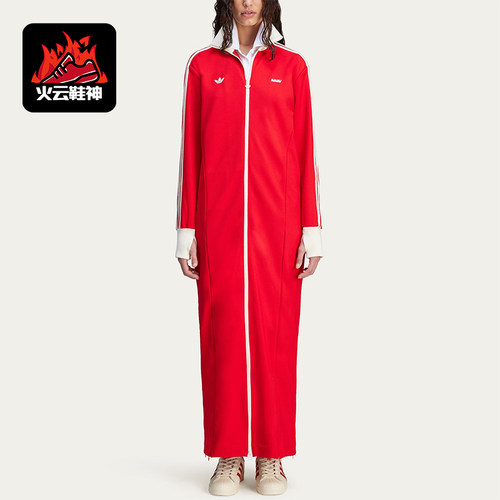 Adidas/阿迪达斯正品三叶草新款女红白色长袖连衣裙JG1424