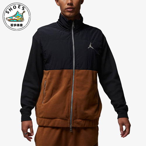 Nike/耐克正品JORDAN男士经典时尚拼接保暖运动棉马甲FD8629-281