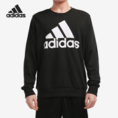 阿迪达斯正品 卫衣 当季 男子圆领休闲套头衫 GK9076 新款 Adidas