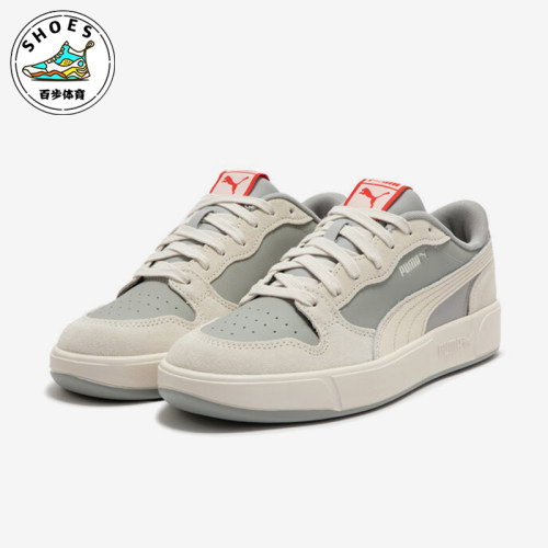Puma/彪马正品新款男女轻便透气厚底休闲板鞋394210-04