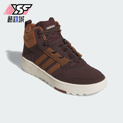 Adidas/阿迪达斯正品2025秋季款男女日常运动中帮运动鞋JQ5364