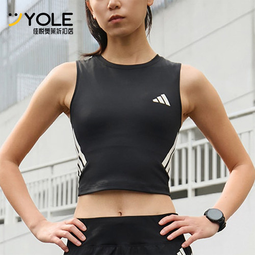 Adidas/阿迪达斯正品ADI365 TKW女士日常跑步经典透气T恤JZ5157