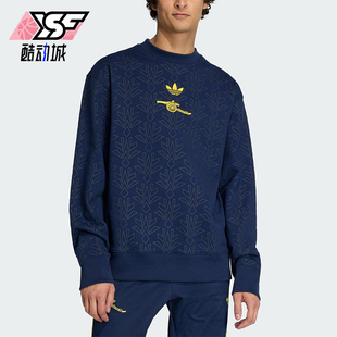 Adidas/阿迪达斯正品三叶草男士休闲圆领套头足球运动卫衣JZ4106