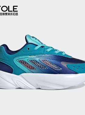 Adidas/阿迪达斯正品三叶草小童轻便防滑运动休闲鞋H00826