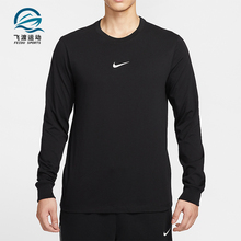 Nike/耐克正品2025秋季款男士套头篮球运动长袖上衣HV1771-010