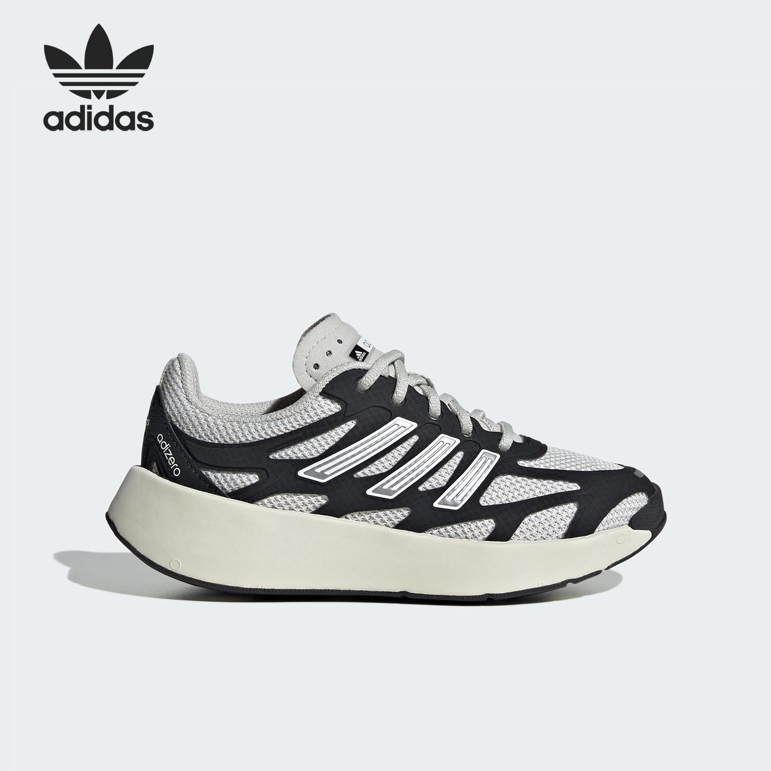 Adidas/阿迪达斯正品三叶草小童低帮透气轻便运动跑步鞋JP8743
