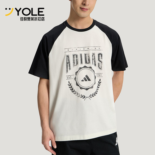 Adidas/阿迪达斯正品U RAGLAN T-SHIRT男女经典针织运动T恤KX0518