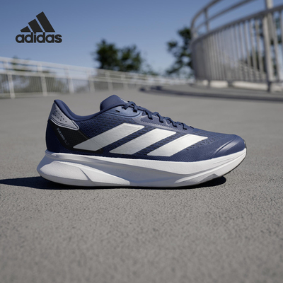 Adidas/阿迪达斯正品DURAMO SL2男女减震运动比赛跑步鞋IH8221