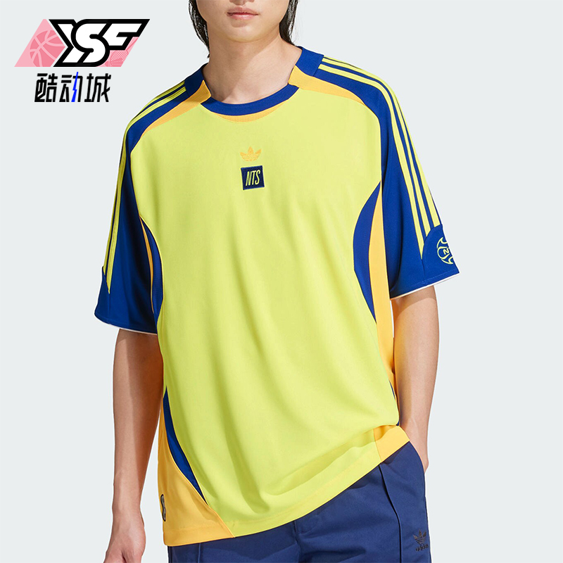 阿迪达斯男士运动短袖球衣