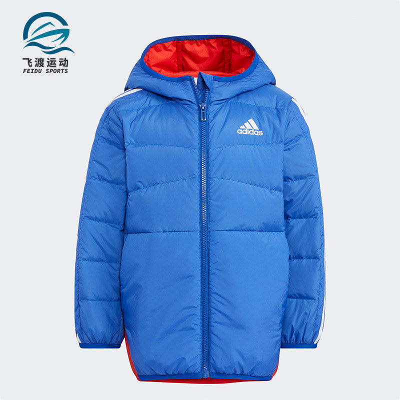 Adidas/阿迪达斯小童连帽羽绒服