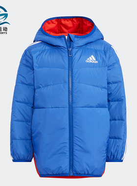 Adidas/阿迪达斯正品LK 3S LT DOWN小童运动休闲连帽羽绒服HM9692