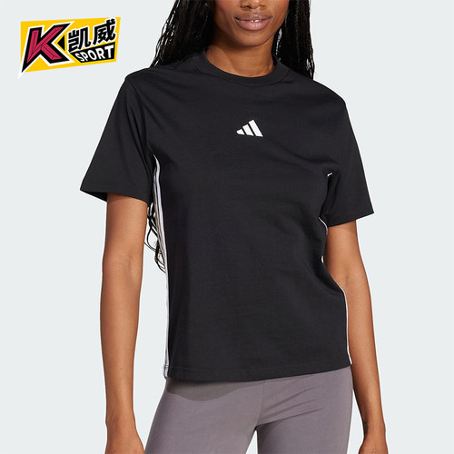 Adidas/阿迪达斯正品2025春季女士经典短款圆领宽松短袖JD0846