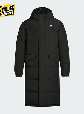 Adidas/阿迪达斯正品冬季男女连帽保暖长款运动休闲羽绒服KF6748