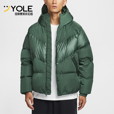 Nike/耐克正品2025冬季款男士短款保暖连帽宽松羽绒服IB2961-319