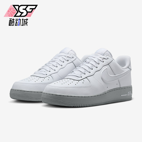 Nike/耐克正品Air Force 1男士运动低帮系带耐磨板鞋HV6418-100