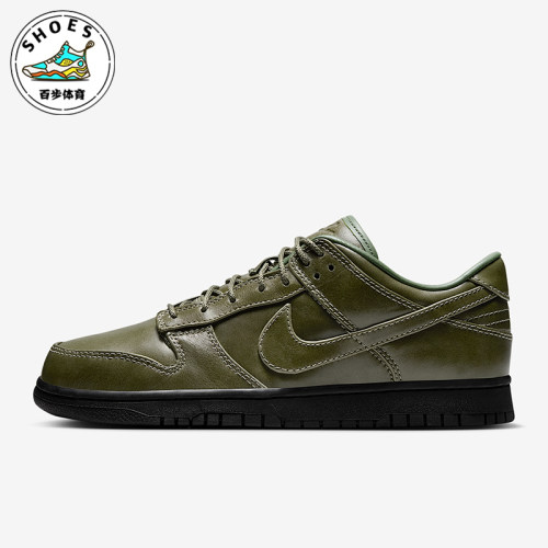 Nike/耐克正品冬季款男士低帮系带经典耐磨休闲板鞋IQ3342-300