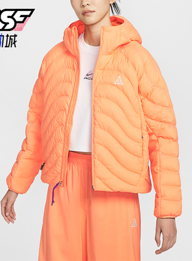 Nike/耐克正品2026春季款女士日常连帽运动保暖棉服HM9964-833