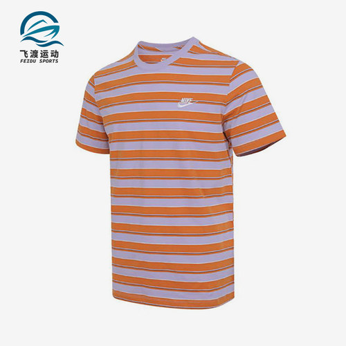 Nike/耐克正品2025夏季款男士休闲宽松经典运动短袖HJ0551-515