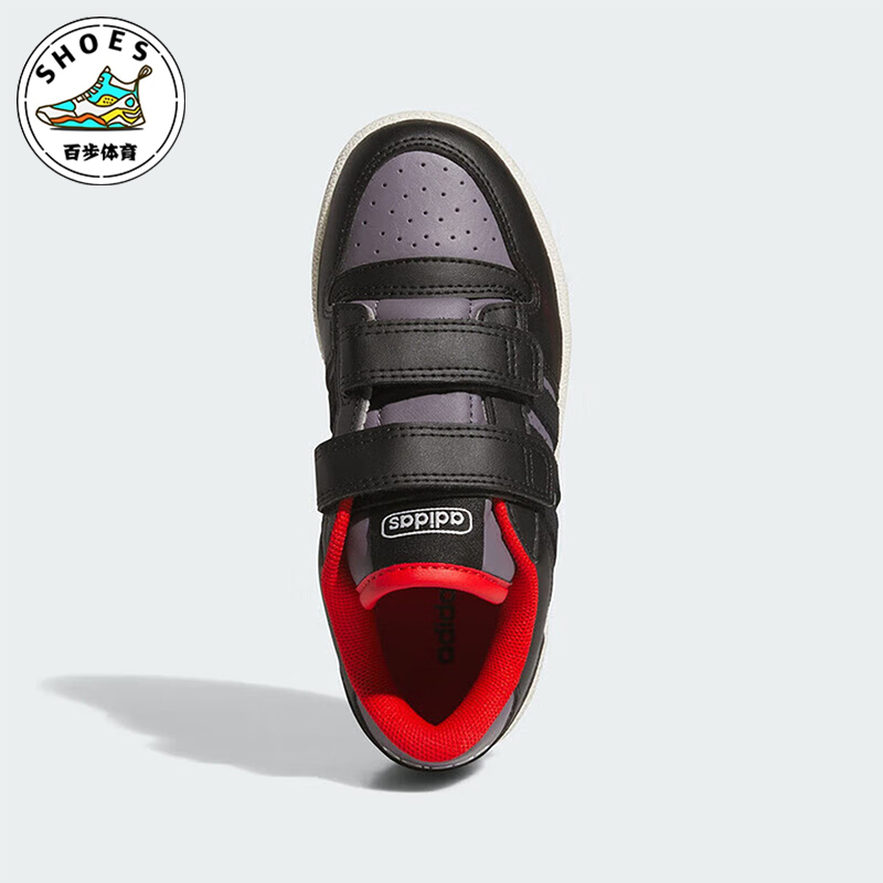 Adidas/阿迪达斯正品BREAK START小童魔术贴经典运动篮球鞋JQ0097