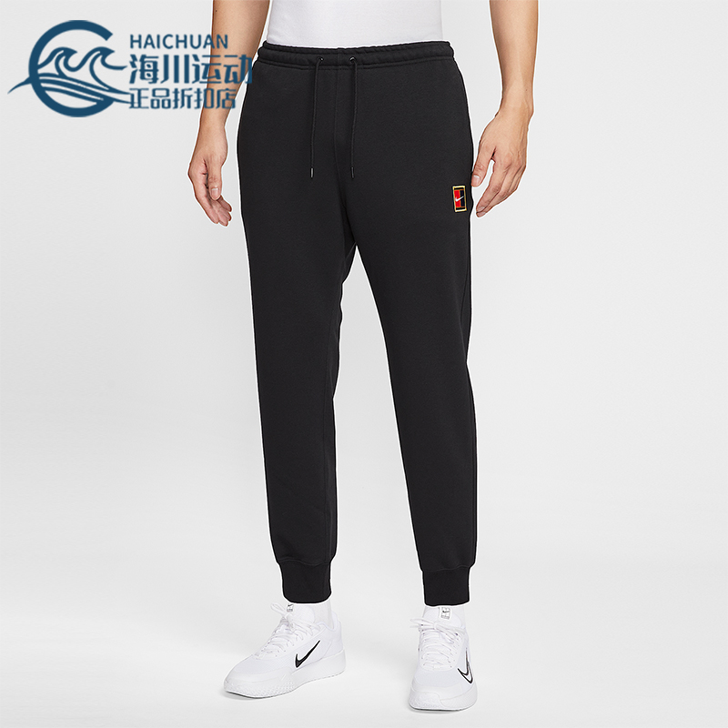 Nike/耐克正品2025秋季款男士耐穿束脚针织网球长裤HM6767-010