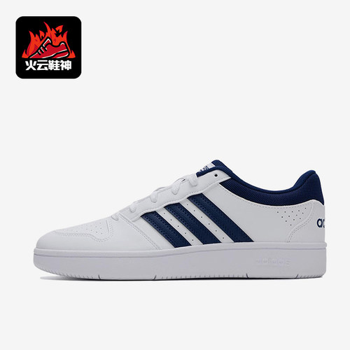 Adidas/阿迪达斯正品HOOPS织物合成革CLASSIC日常经典板鞋KI1058