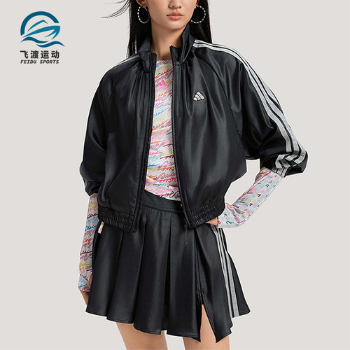 Adidas/阿迪达斯正品DCE WV SL JKT女士时尚立领梭织夹克KS0039