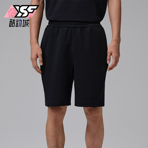 Nike/耐克正品Jordan Sport Hoop Fleece男士短裤IQ3801-010