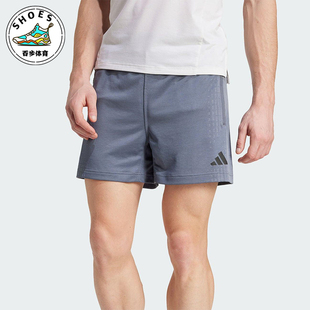 SHORTS男士 AIRCHILL 阿迪达斯正品 JI8190 修身 健身短裤 经典 Adidas