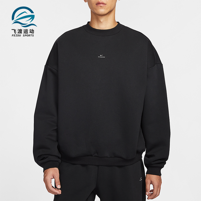 Nike/耐克正品Standard Issue男士圆领针织篮球卫衣IM5902-010