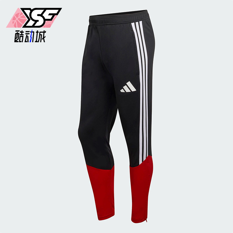 Adidas/阿迪达斯正品2025冬季款男士耐穿修身拼接足球长裤KB4442