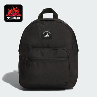 BACKPACK女士经典 MINI 运动双肩背包KE4018 阿迪达斯正品 Adidas