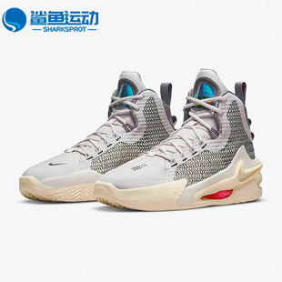 Zoom G.T.Jump Nike CZ9907 Air 男子高帮篮球鞋 002 耐克正品