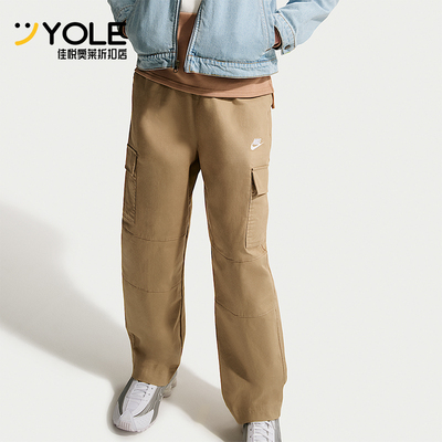 Nike/耐克正品Sportswear Club大童运动梭织工装长裤IF2825-297