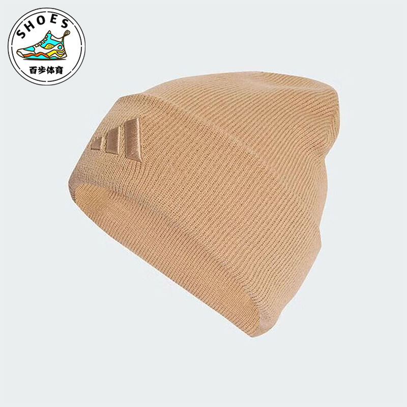 Adidas/阿迪达斯正品NEW LOG BEA CUF男女经典保暖绒线帽KB9148