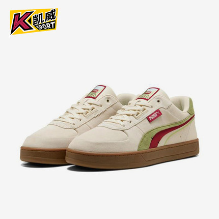 Puma/彪马正品春季新款男女同款时尚拼接系带休闲板鞋400711-01